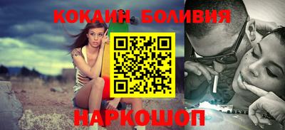 jwh Будённовск