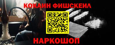 дживик Бугуруслан