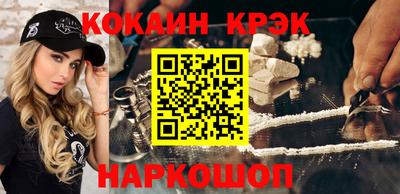 дживик Бугуруслан