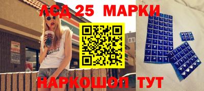дживик Бугуруслан