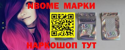 дживик Бугуруслан