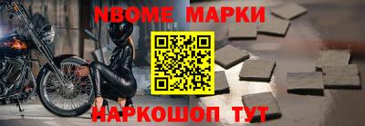 дживик Бугуруслан