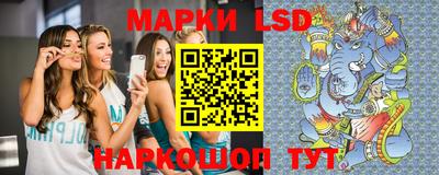jwh Будённовск