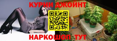 дживик Бугуруслан