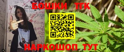 jwh Будённовск