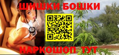 дживик Бугуруслан