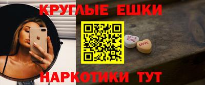дживик Бугуруслан