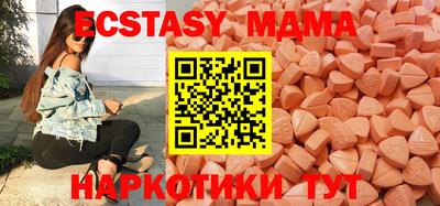 дживик Бугуруслан