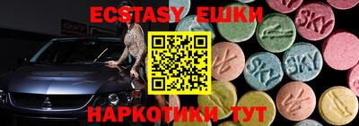 jwh Будённовск