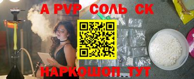 jwh Будённовск