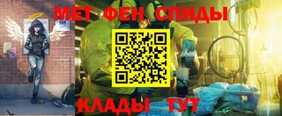 jwh Будённовск