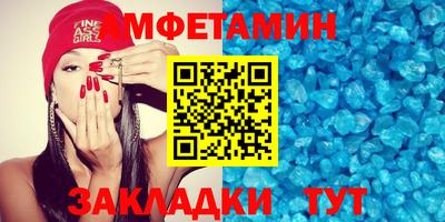дживик Бугуруслан