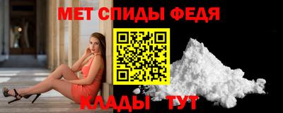 дживик Бугуруслан