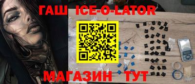 jwh Будённовск