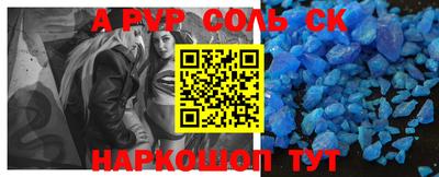 jwh Будённовск