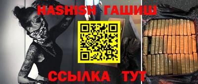jwh Будённовск
