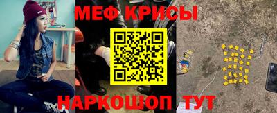jwh Будённовск