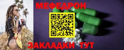 дживик Бугуруслан