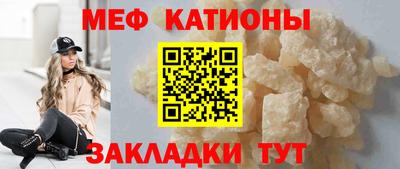 mdma Бузулук