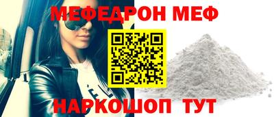 дживик Бугуруслан